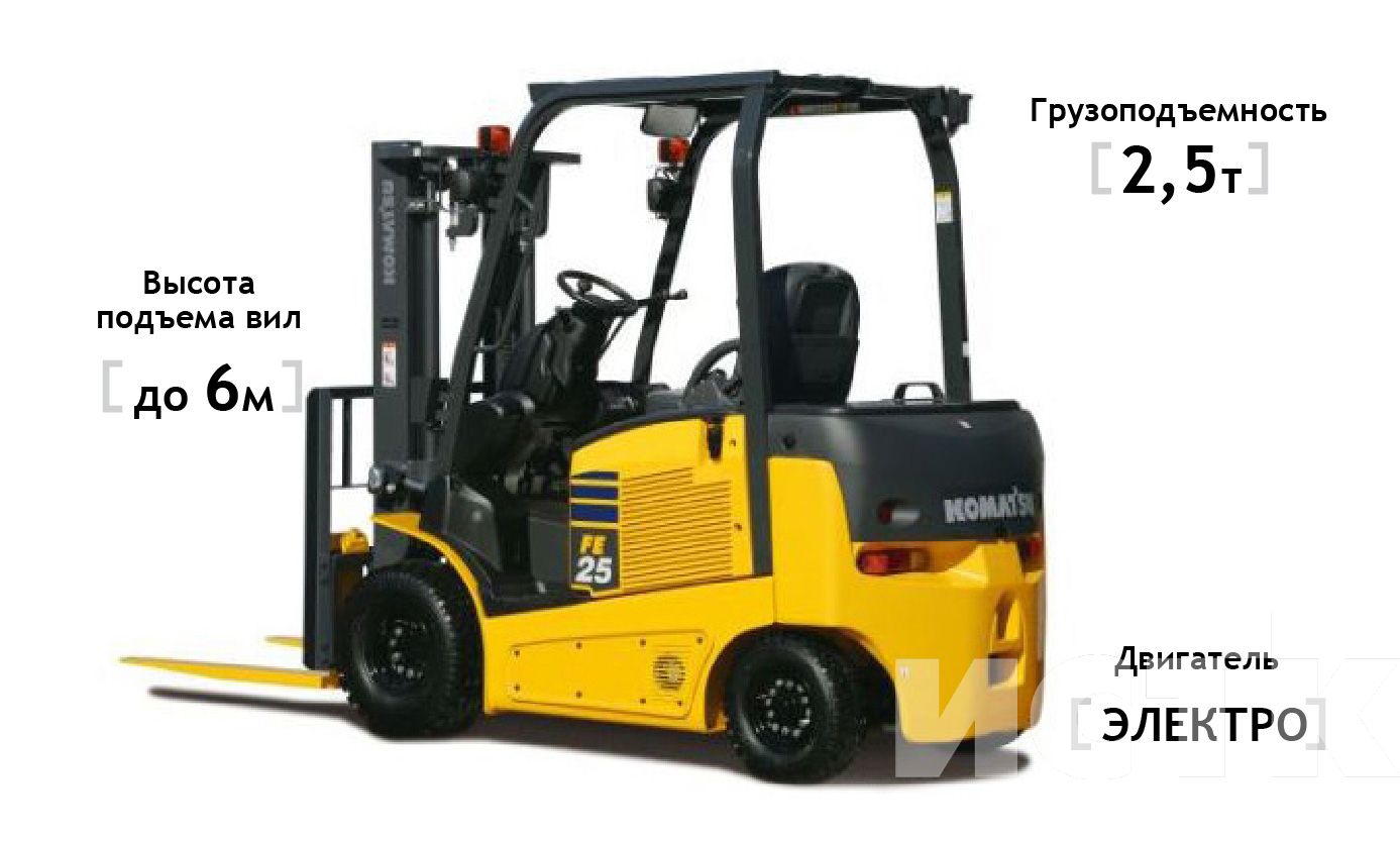 Вилочный погрузчик Komatsu FB25-12