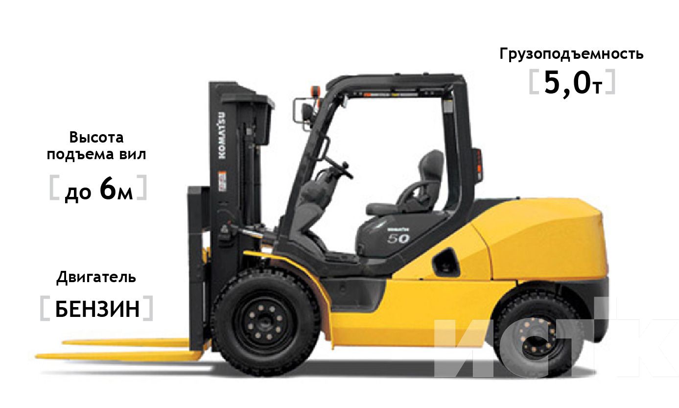 Вилочный погрузчик Komatsu FG50AT-10
