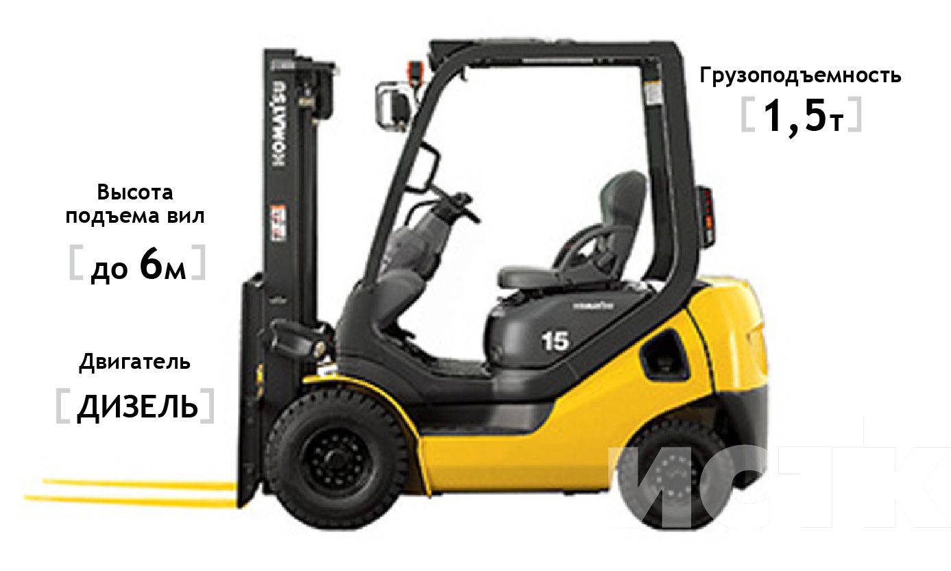 Вилочный погрузчик Komatsu FD15T-21