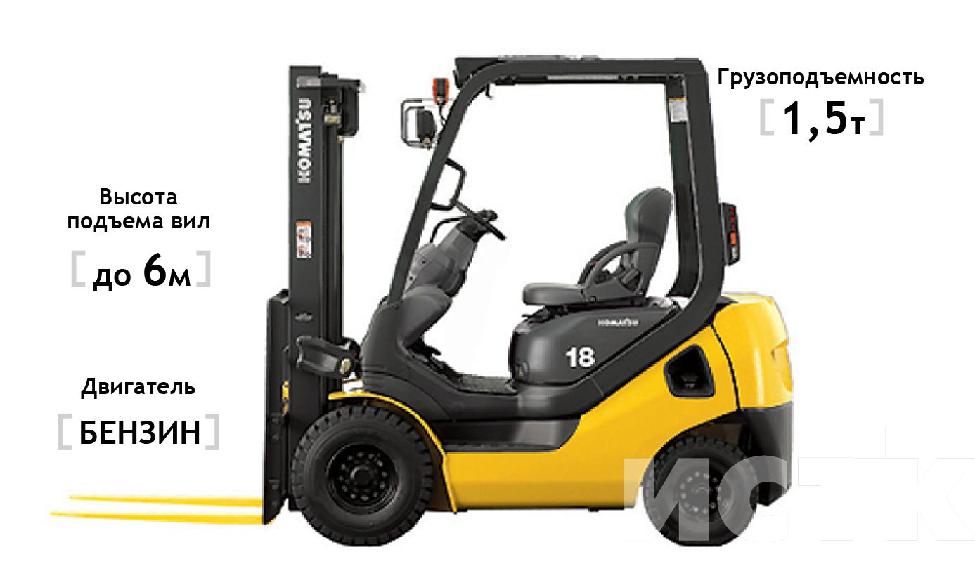 Вилочный погрузчик Komatsu FG15HT-21