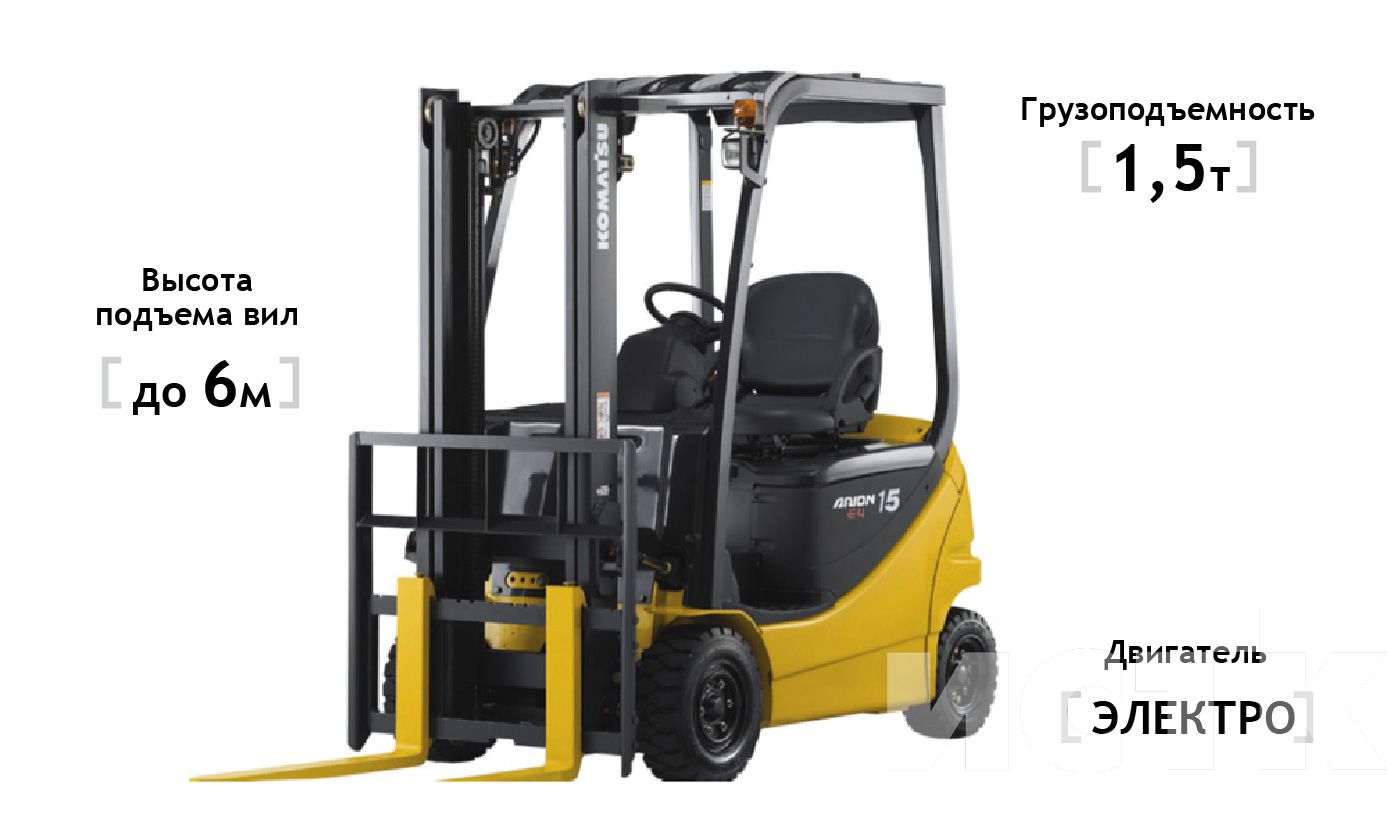 Вилочный погрузчик Komatsu FB15-12