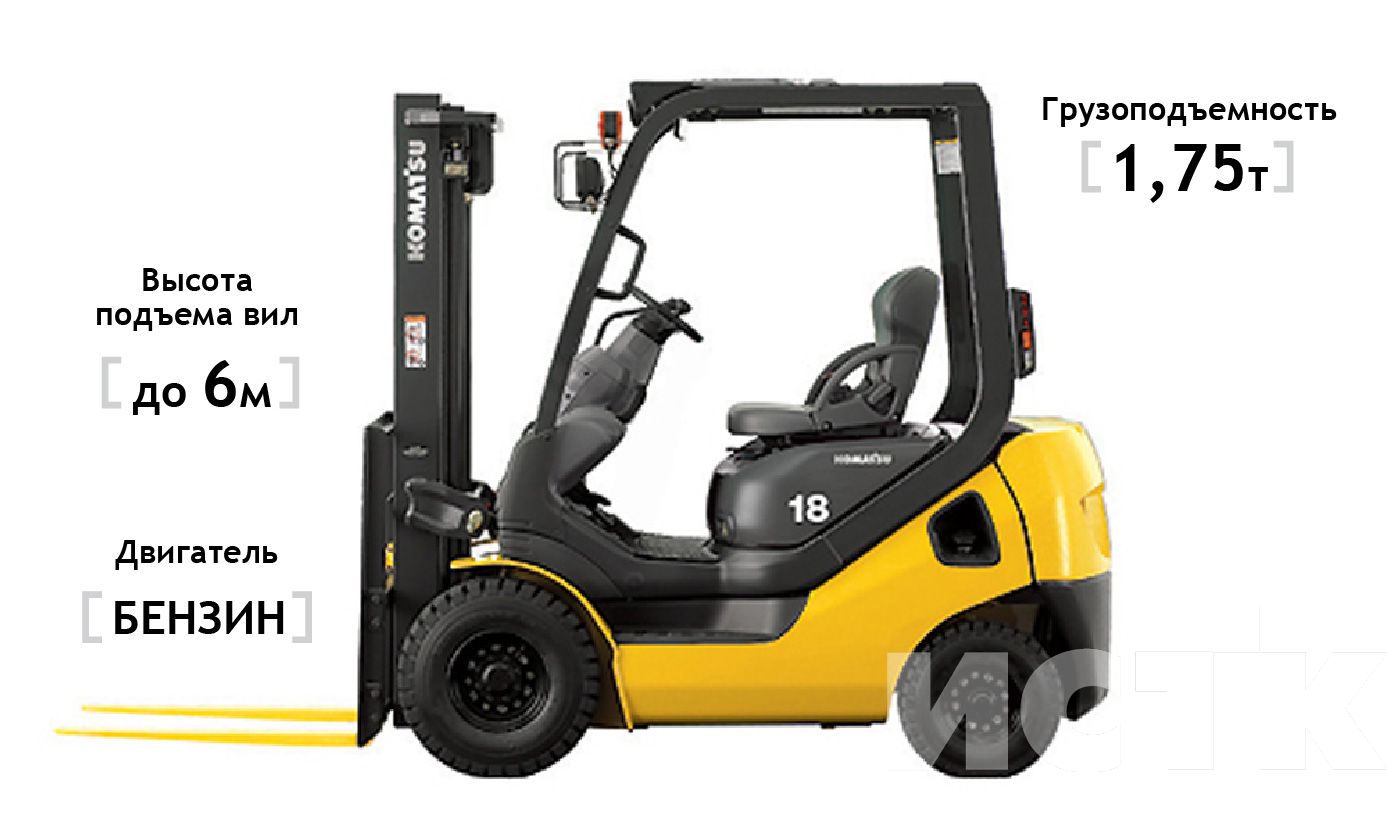 Вилочный погрузчик Komatsu FG18T-21